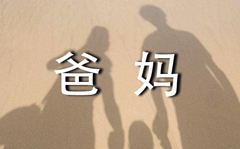 �μ������跢Ƣ��
