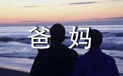新手爸妈要掌握01岁宝宝潜能开发