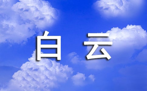 �и��μ����Ƶ�������ɶ��˼