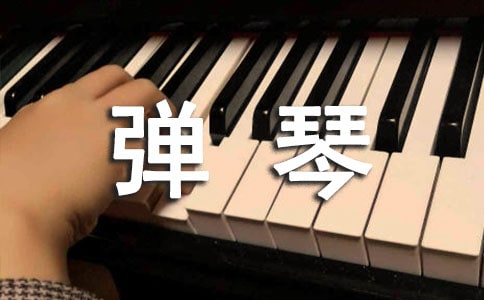 对牛弹琴胎宝宝聪明