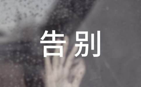 ����Ʒ���μ���������