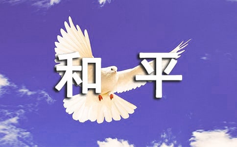 [ʵ��]�μ���ƽ