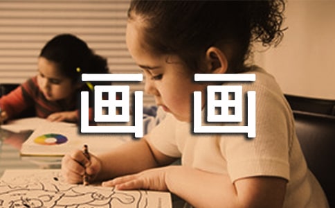 宝宝的涂涂画画里大有学问
