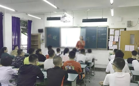 梦见开家长会
