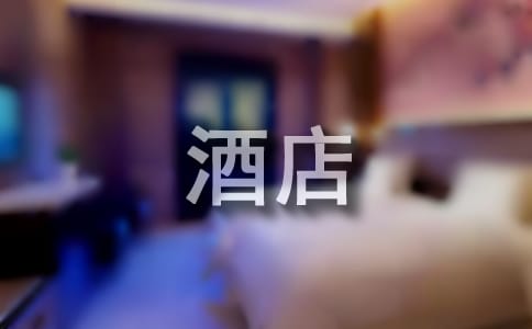 �μ��Ƶ����Ա[ͨ��]