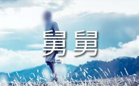 �μ���Ǯ���˾�