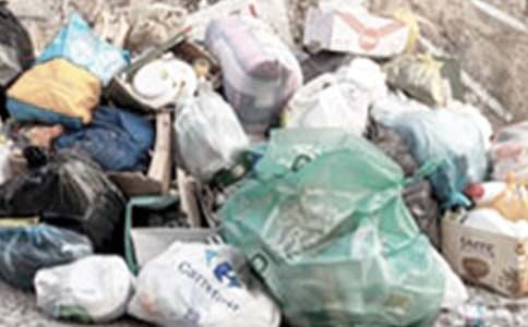 �μ���ɨ�����ö�����