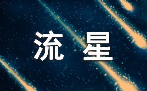 �μ����ǻ���