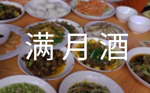 �μ������¾�