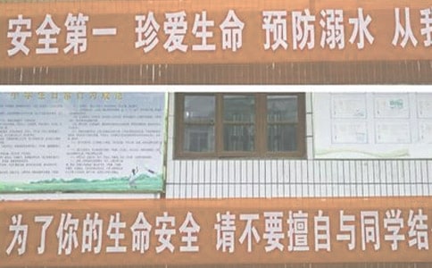 孕妇梦见爱人溺水