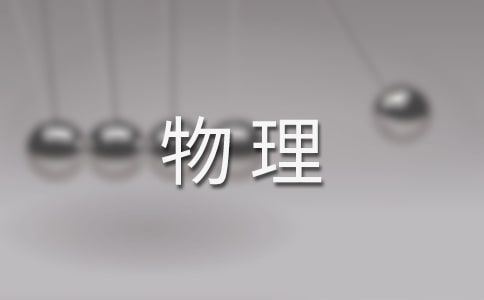 分享育儿经验宝宝发烧时的七个物理降温法