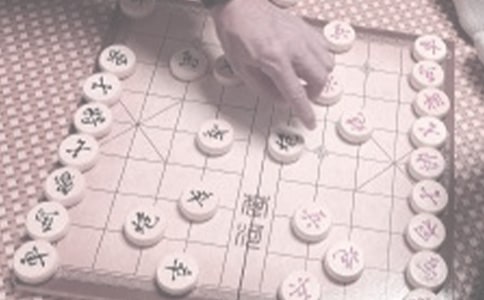 梦见和别人下象棋