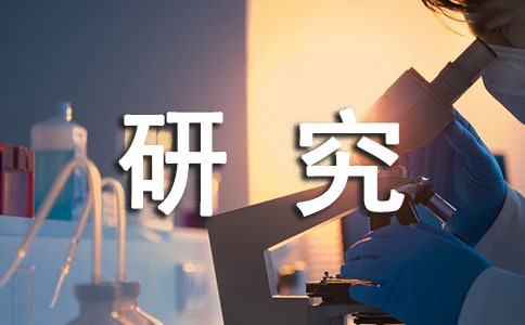 关于牛初乳对婴幼儿免疫影响研究的新进展