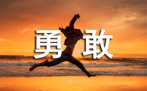 �¸һ���40�侫ѡ