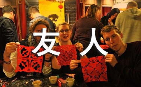 2026����Ŀ�����ʵ���¼����68��