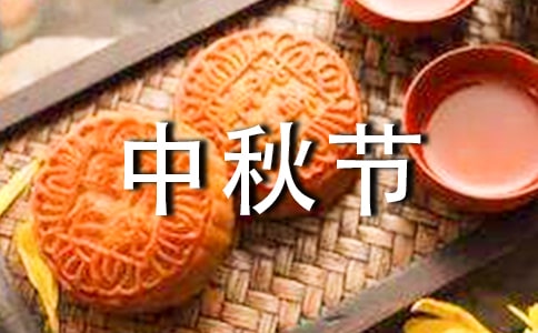 �μ�����ںͼ���һ��Է�