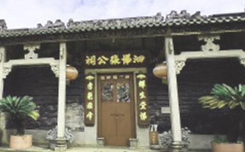 梦见进入祠堂