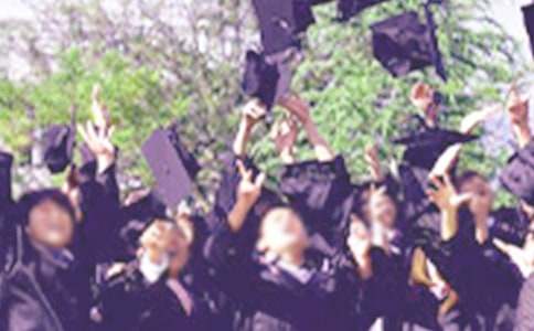 毕业实习实用(6篇)