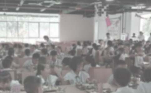 �μ���ͬ��ʽ�ĳԷ�