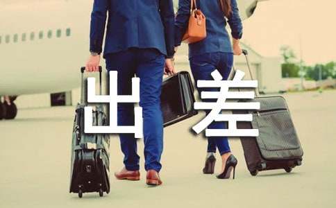 �и��μ����ɻ�����