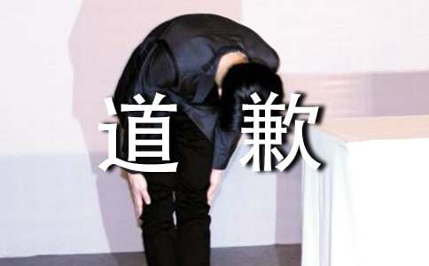 ��Ǹ�������70��