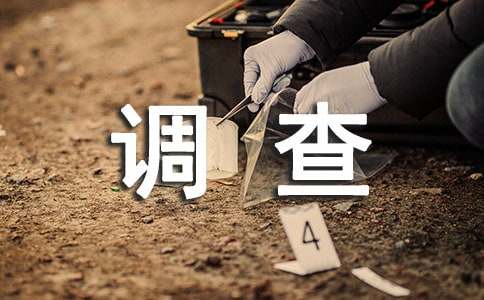 ʵ�õ�ѧ������