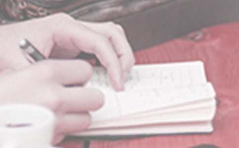 工作计划【合集7篇】