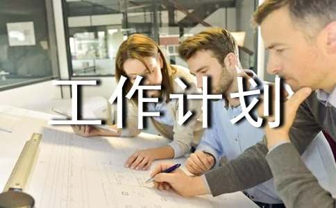 �����ƻ�(����5ƪ)