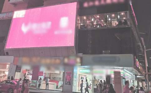 �μ��㳡�ö���