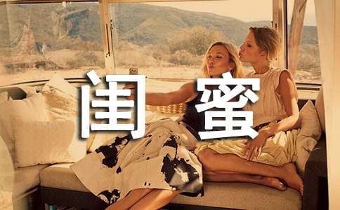 ��������Ȧ˵˵�����ȫ60��