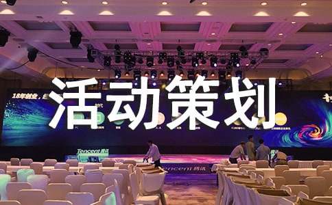 ��߻����[6ƪ]