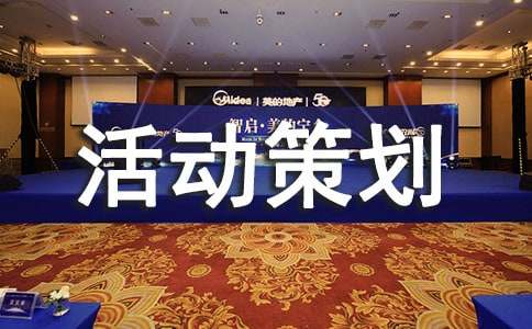 [��Ʒ]��߻�