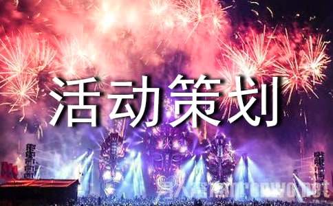 ����Ʒ����߻�9ƪ