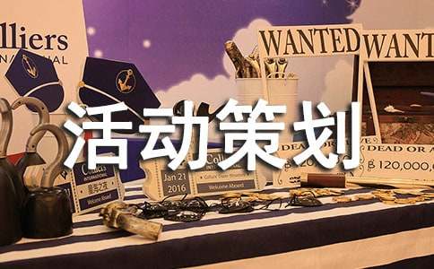 ��߻�(��)