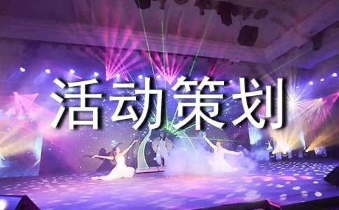 ���ȡ���߻�