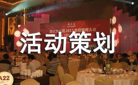 ��߻���Ʒ8ƪ