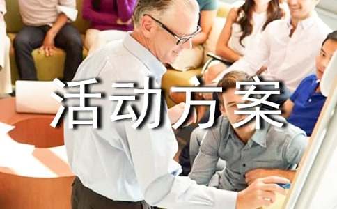 �����(��6ƪ)