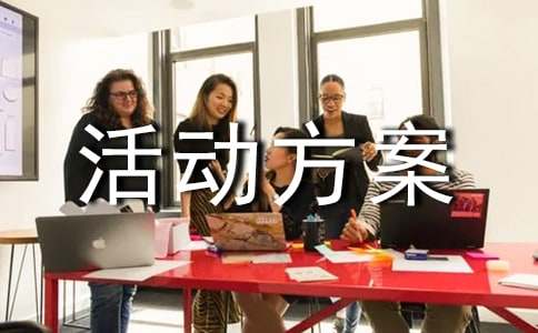 ʵ�õĻ����