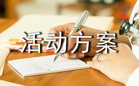 (ͨ��)�����6ƪ