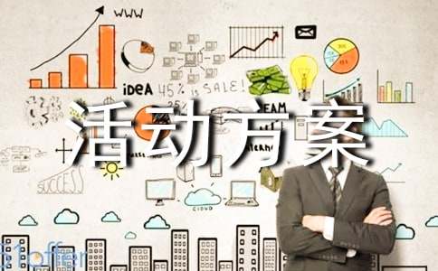 �����[����4ƪ]