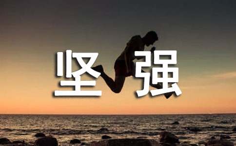 ���ڼ�ǿ���ͨ��100�䣩