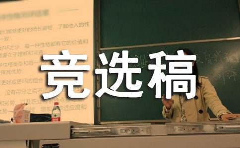 ��ѡ��ɲ��ľ�ѡ��8ƪ��ͨ�ã�