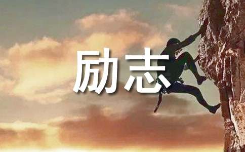 ��ѡ��־������90��