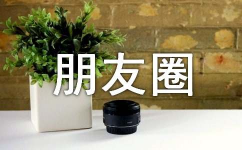 ��������Ȧ�����ȫ80�侫ѡ