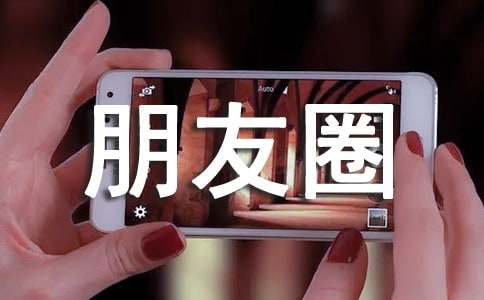 ��������Ȧ����60�侫ѡ