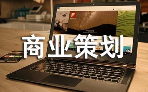 ��ҵ�߻�����[5ƪ]