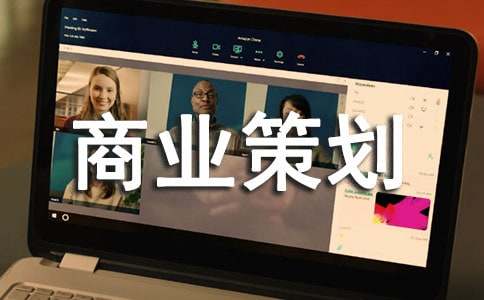 ��ʵ�ã���ҵ�߻�