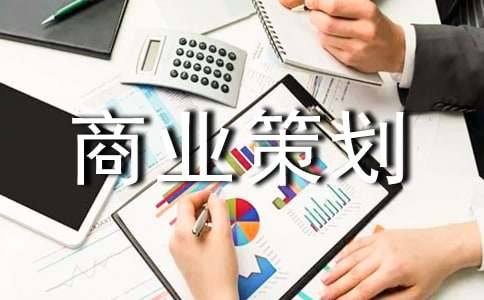 ��ҵ�߻�[����]