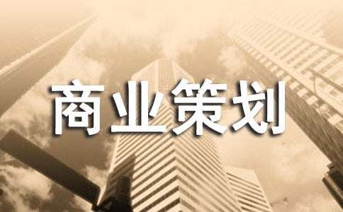 ��ҵ�߻�6ƪ[����]