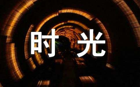 ʱ��Ψ�������ѡ40�䣩